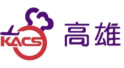 高雄空廚